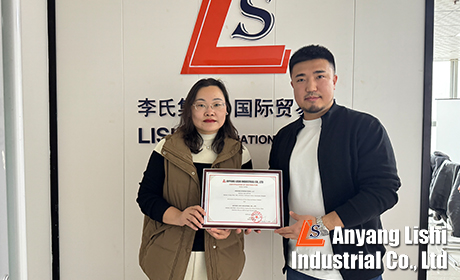 恭贺Archos International LLC成为HJC黄金城官网铁合金蒙古地域的代理