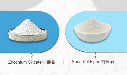 职能定位截然分歧：助熔 vs 乳浊