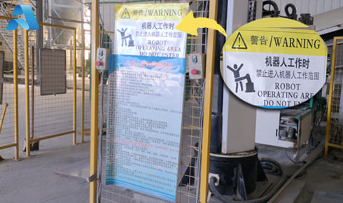 【开工大吉】安全先行，质启新程——我司全面复工复产，诚邀样品测试